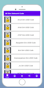All Sim Network Code ポスター