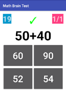 Math Brain Test 스크린샷 6