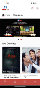 J Cineplex 截圖 1
