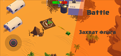 Tank Battle Ekran Görüntüsü 2