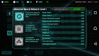 Quaser One تصوير الشاشة 7