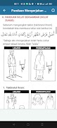 Solat Lengkap (Fardhu & Sunat) স্ক্রিনশট 7