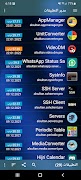 AppMan (Application Manager) скриншот 6
