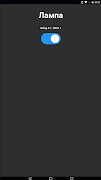 Smart Home Tools screenshot 1