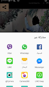 عبارات حزينة و مؤلمه Screenshot 2