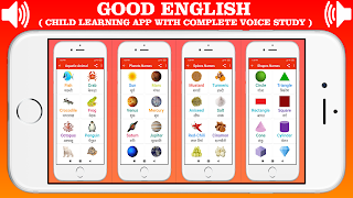 Good English ( गुड इंग्लिश ) ảnh chụp màn hình 2