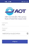 e-Security ภาพหน้าจอ 6