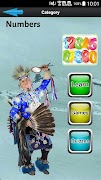 Chippewa Cree screenshot 2