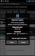 HTTP Server 스크린샷 2