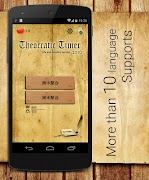 2016 Theocratic Timer Screenshot 5