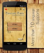 2016 Theocratic Timer ภาพหน้าจอ 5