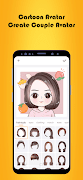Cartoon Avatar Maker/Creator captura de pantalla 1