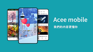 Acee Mobile تصوير الشاشة 5