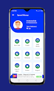 برنامه‌نما Speed Money عکس از صفحه