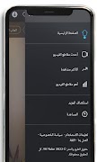 GP.Tuop screenshot 2