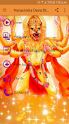 Narasimha Deva Stotrams पोस्टर