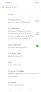 SETTING VPN تصوير الشاشة 4