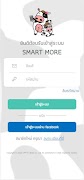 SmartMore โปสเตอร์