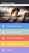 Exercícios para Emagrecer पोस्टर