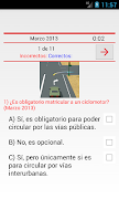 Test para DGT 스크린샷 5