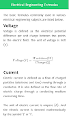 Electrical Engineering تصوير الشاشة 1