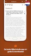 Bijbel commentaar 截图 2