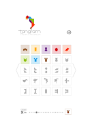 Fun! Tangram скриншот 6