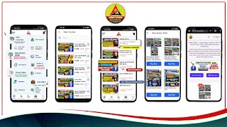 Army Study اسکرین شاٹ 5