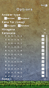 Kana screenshot 6