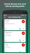 Tobo: Learn Bulgarian Words screenshot 4