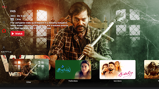 OTT Plus स्क्रीनशॉट 7