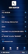 Servers скриншот 2