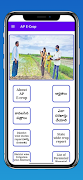 AP E-Crop Registration Booking syot layar 6