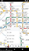 捷運路線圖 captura de pantalla 5