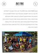 MMRunning screenshot 1