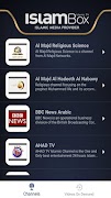 IslamBox 截图 5