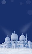 Mohammed Wallpapers screenshot 5