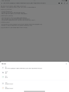 7 Schermata 메모장