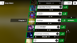 Project Pentjet 截图 4