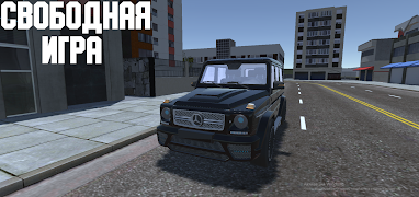 4 Schermata Open Car - Russia