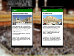 Panduan Haji dan Umrah 截图 3