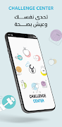 Challenge Center 포스터