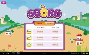 Trace & Share screenshot 4
