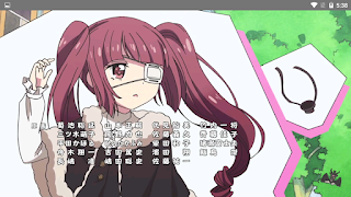 برنامه‌نما Myu Player عکس از صفحه