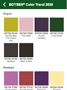 BOYSEN скриншот 7