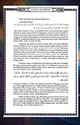 Tafsir Ibnu Katsir Terjemah Screenshot 2