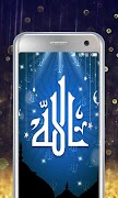 Allah Live Wallpaper ภาพหน้าจอ 3