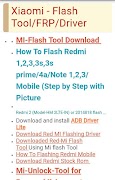 Mobile Software Online Course Vol-3 screenshot 4