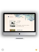 Device Preview Exporter скриншот 3