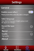 Voice recorder اسکرین شاٹ 3